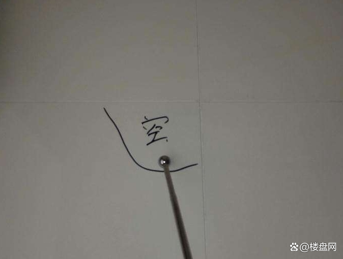 地板砖空鼓怎样处理(地板砖空鼓怎样处理视频) 地板砖空鼓怎样处理(地板砖空鼓怎样处理视频)