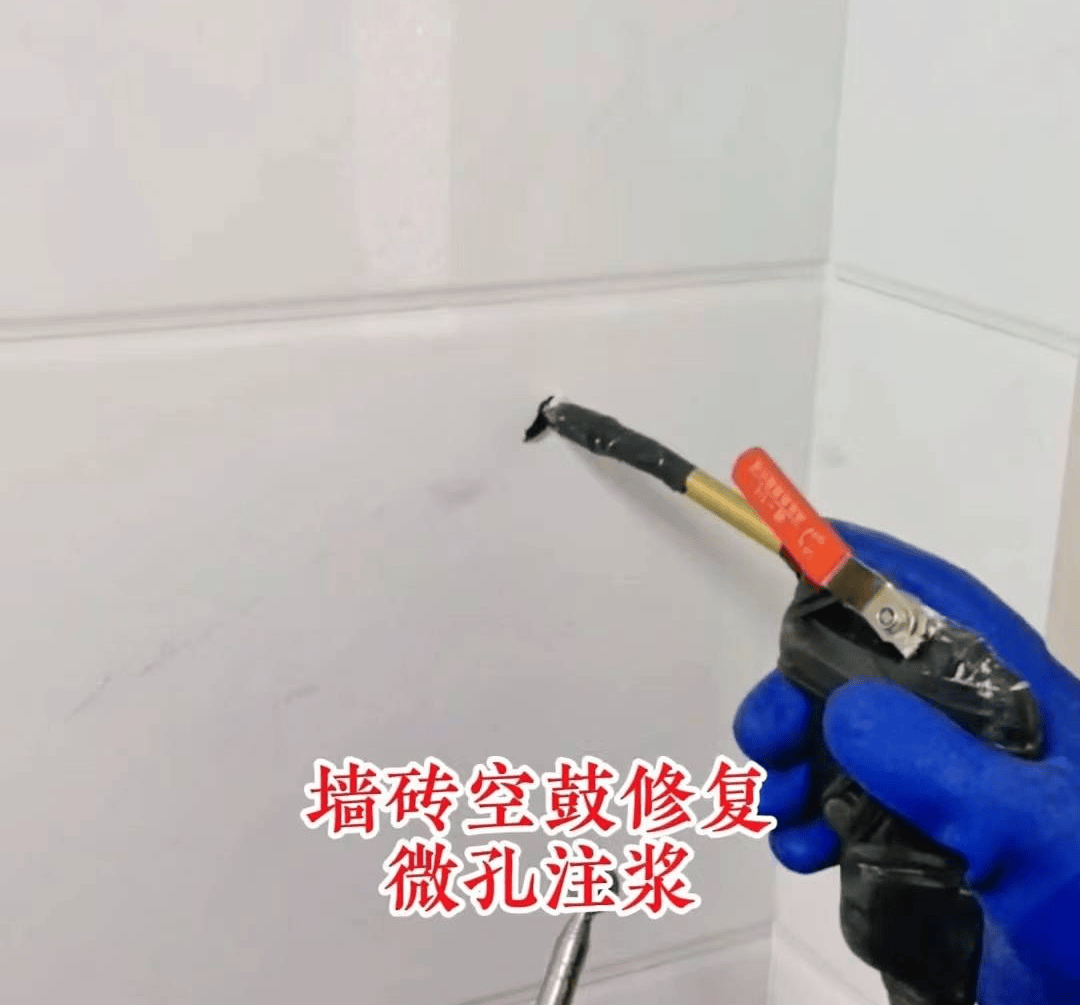 墙砖空鼓维修费用谁出(墙砖空鼓维修费用谁出的) 墙砖空鼓维修费用谁出(墙砖空鼓维修费用谁出的)