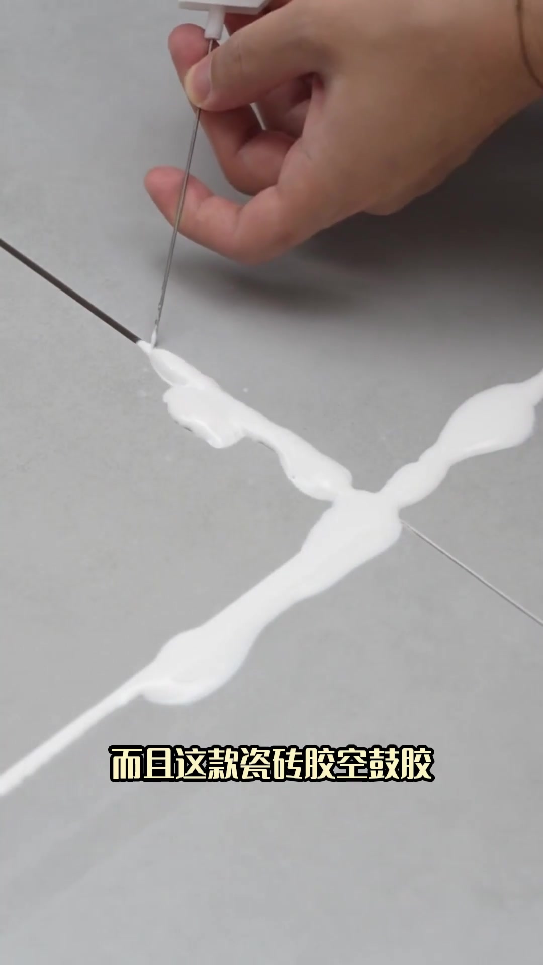 瓷砖空鼓起翘怎么办(瓷砖空鼓起翘怎么办小妙招) 瓷砖空鼓起翘怎么办(瓷砖空鼓起翘怎么办小妙招)